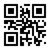 QR-Code zur Seite https://www.isbn.de/9783110944648