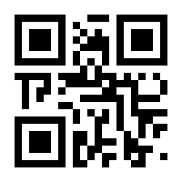 QR-Code zur Buchseite 9783110944679