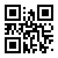 QR-Code zur Buchseite 9783110945997