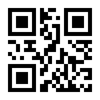 QR-Code zur Seite https://www.isbn.de/9783110949155