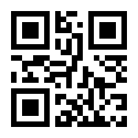 QR-Code zur Seite https://www.isbn.de/9783110949162