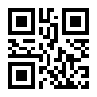 QR-Code zur Buchseite 9783110949322