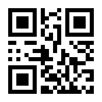 QR-Code zur Seite https://www.isbn.de/9783110950434
