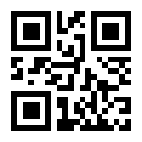 QR-Code zur Seite https://www.isbn.de/9783110952940