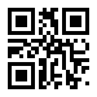 QR-Code zur Seite https://www.isbn.de/9783110952971