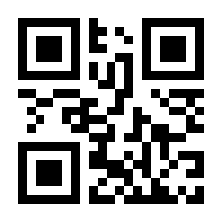 QR-Code zur Seite https://www.isbn.de/9783110955422