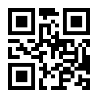 QR-Code zur Seite https://www.isbn.de/9783110955682