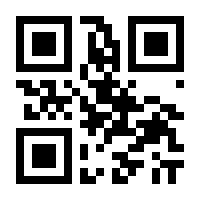QR-Code zur Seite https://www.isbn.de/9783110958119