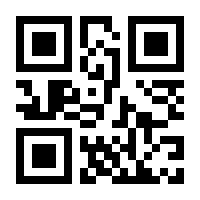 QR-Code zur Seite https://www.isbn.de/9783110959734