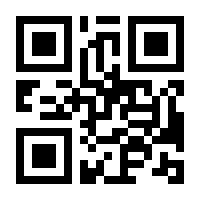QR-Code zur Seite https://www.isbn.de/9783110960716