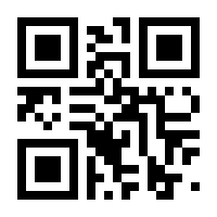 QR-Code zur Seite https://www.isbn.de/9783110963298
