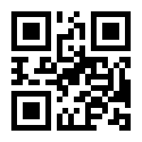 QR-Code zur Seite https://www.isbn.de/9783110967500
