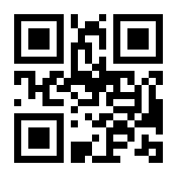 QR-Code zur Buchseite 9783110974812