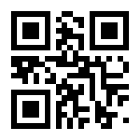 QR-Code zur Seite https://www.isbn.de/9783110976588