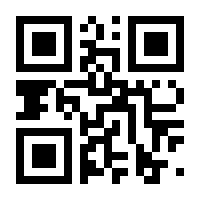 QR-Code zur Buchseite 9783110980608
