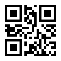 QR-Code zur Buchseite 9783110980615