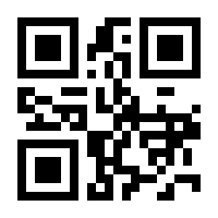 QR-Code zur Seite https://www.isbn.de/9783110981216