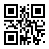 QR-Code zur Buchseite 9783110981223
