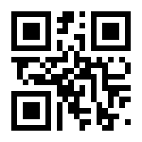 QR-Code zur Buchseite 9783110981605