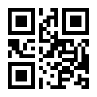 QR-Code zur Seite https://www.isbn.de/9783110981995