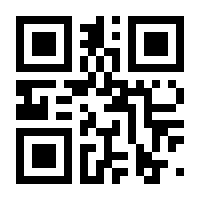 QR-Code zur Seite https://www.isbn.de/9783110982343