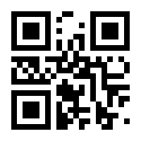 QR-Code zur Seite https://www.isbn.de/9783110986617