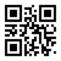 QR-Code zur Seite https://www.isbn.de/9783110988796