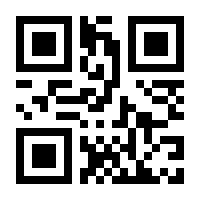 QR-Code zur Seite https://www.isbn.de/9783110989144