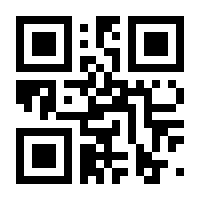QR-Code zur Seite https://www.isbn.de/9783110995114