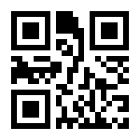 QR-Code zur Seite https://www.isbn.de/9783110997521