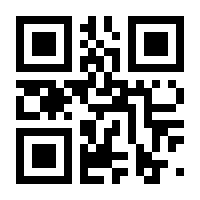 QR-Code zur Seite https://www.isbn.de/9783110997712