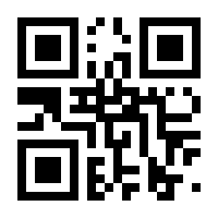 QR-Code zur Seite https://www.isbn.de/9783110997897