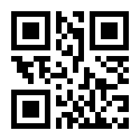 QR-Code zur Seite https://www.isbn.de/9783111002774