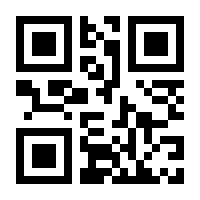 QR-Code zur Seite https://www.isbn.de/9783111002781