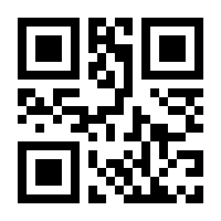 QR-Code zur Buchseite 9783111003535