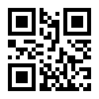 QR-Code zur Seite https://www.isbn.de/9783111005348