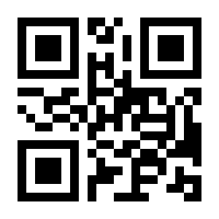 QR-Code zur Seite https://www.isbn.de/9783111006727
