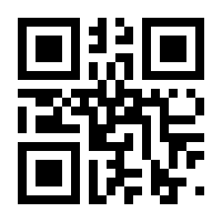 QR-Code zur Seite https://www.isbn.de/9783111007687
