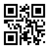 QR-Code zur Seite https://www.isbn.de/9783111008905