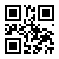 QR-Code zur Seite https://www.isbn.de/9783111008912