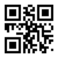 QR-Code zur Seite https://www.isbn.de/9783111009629