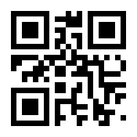 QR-Code zur Seite https://www.isbn.de/9783111012360
