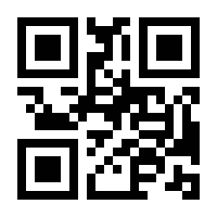 QR-Code zur Seite https://www.isbn.de/9783111012421