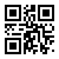 QR-Code zur Buchseite 9783111012803