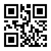 QR-Code zur Seite https://www.isbn.de/9783111012810
