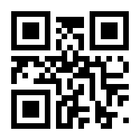 QR-Code zur Seite https://www.isbn.de/9783111016191