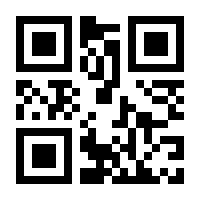 QR-Code zur Seite https://www.isbn.de/9783111016276
