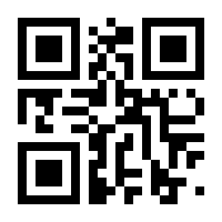 QR-Code zur Seite https://www.isbn.de/9783111017310