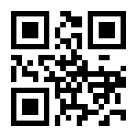 QR-Code zur Seite https://www.isbn.de/9783111018027