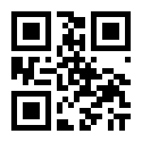 QR-Code zur Seite https://www.isbn.de/9783111018089